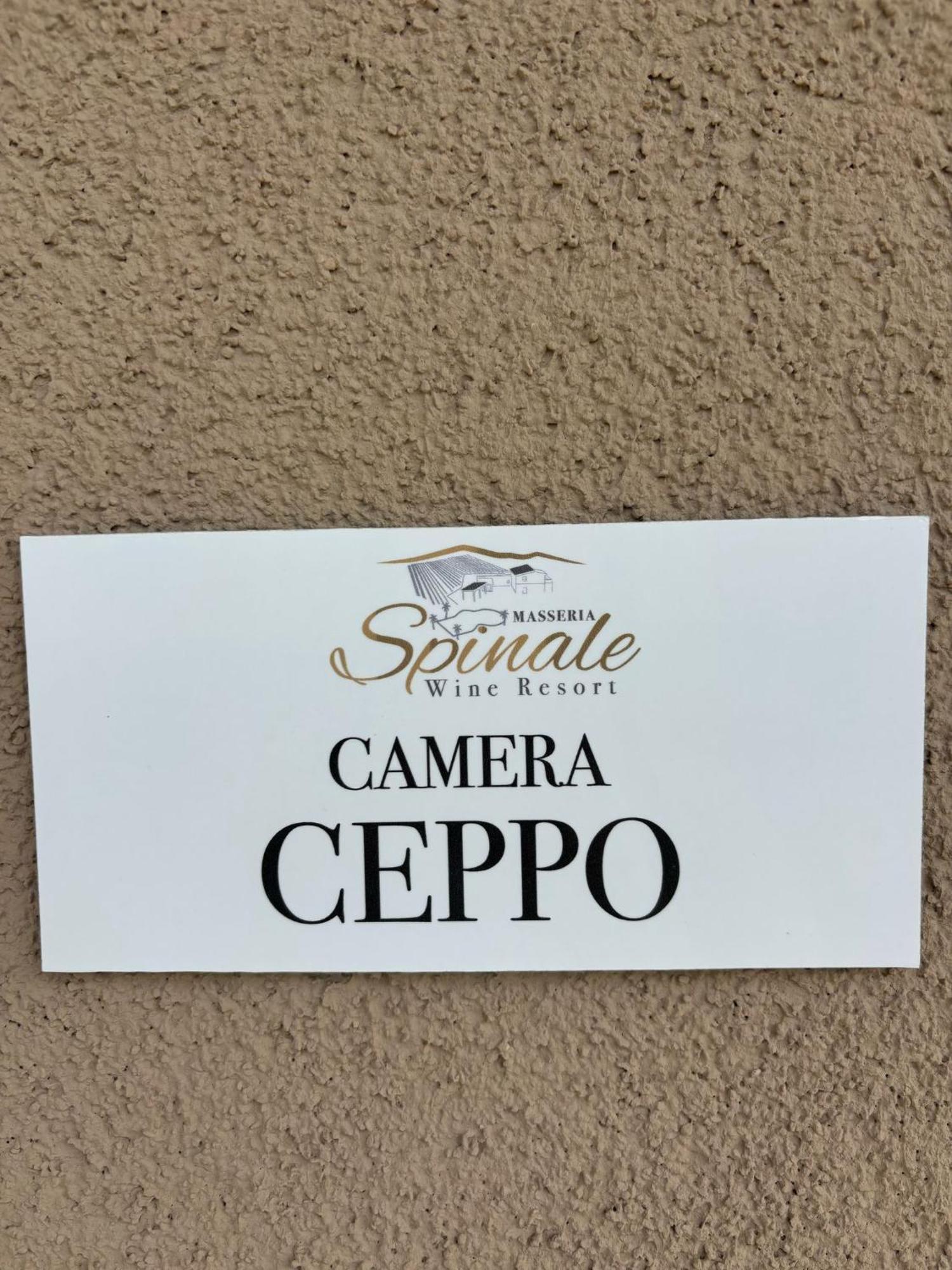 מלפי Masseria Spinale Wine Resort מראה חיצוני תמונה